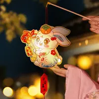 新新精艺 手工DIY兔子灯笼 中秋节装饰儿童中式手提灯 手工作业材料包