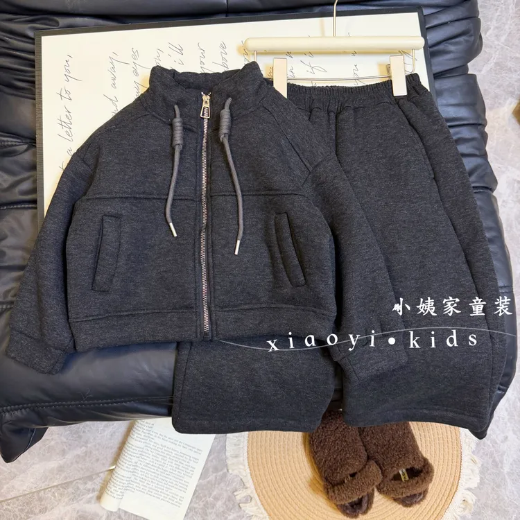 （加绒加厚）加绒款葵花绒儿童冬季拉链套装保暖时尚