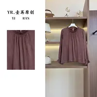 壹苒原创【小夜紫檀色】中式改良设计老料砂洗气质长袖小衫 YC7957