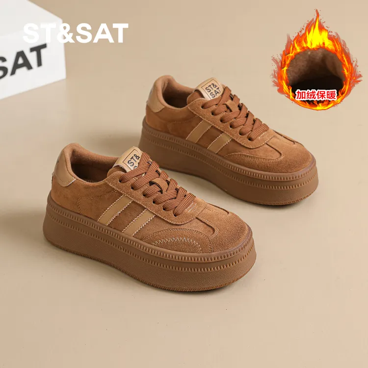 星期六高档真皮百搭板鞋增高时尚加绒女鞋女款轻奢经典复古德训鞋