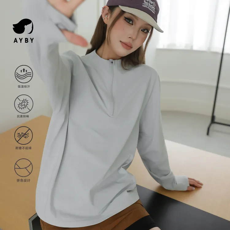 AYBY速干T户外半拉链长袖t恤女秋季卫衣打底衫上衣