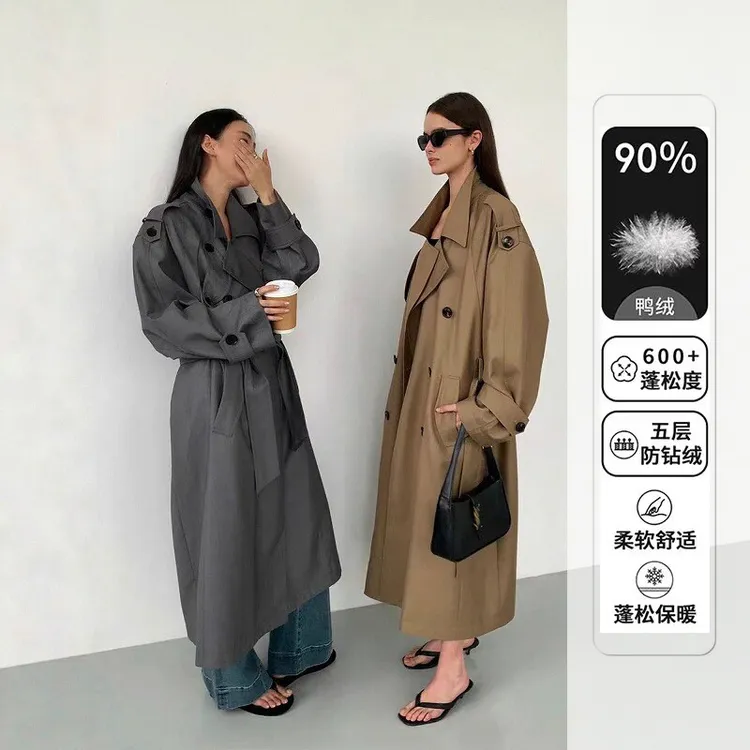 90白鸭绒卡其色羽绒外套女长款2025冬季新款高级感英伦加绒款大衣