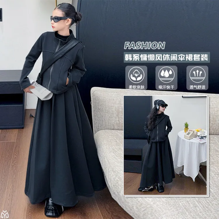 2025秋季新款设计感韩系慵懒风伞裙拉链外套女童半身裙两件套装 