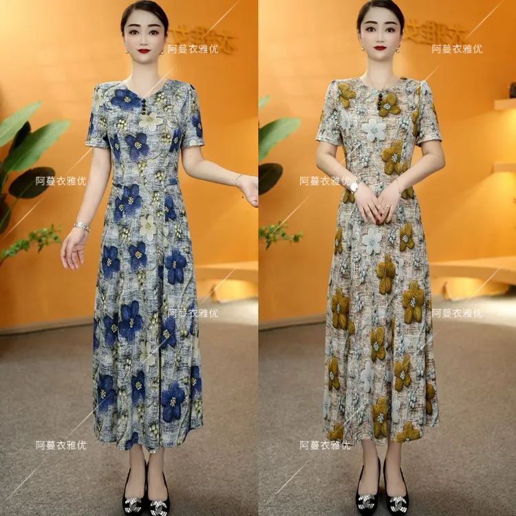 【衣雅严选】8068-2160#夏季新品特惠冰感丝气质显瘦圆领连衣裙