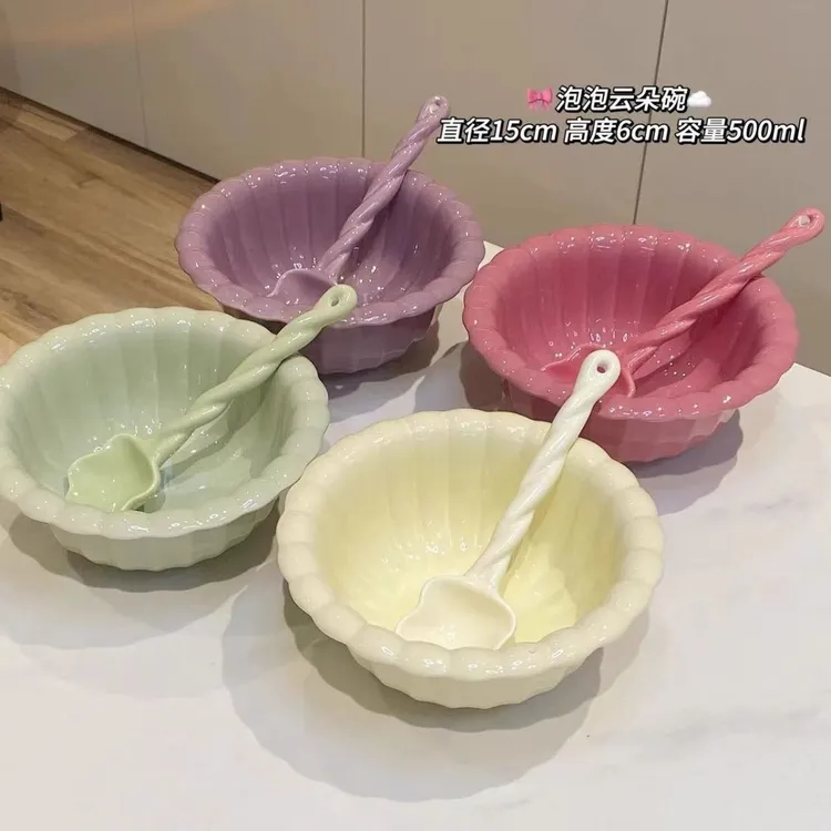 奶油云朵碗陶瓷水果沙拉碗家用装汤碗可爱早餐酸奶碗甜品碗麻花勺