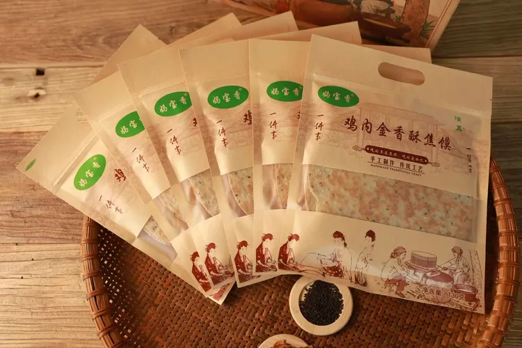 【中秋好物】鸡内金焦馍焦饼清真粗粮饼干杂粮特产开袋即食送礼