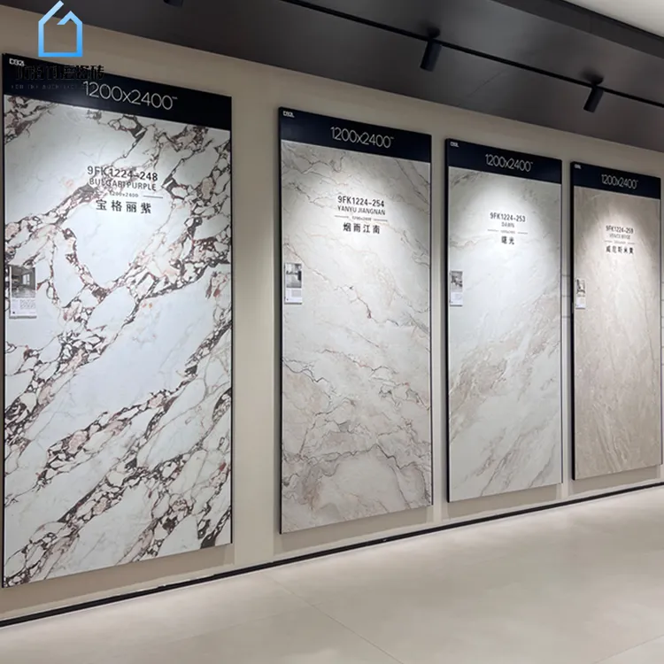 1200×2400岩板复刻釉系列别墅客厅墙地大板寒江雪宝格丽紫背景墙