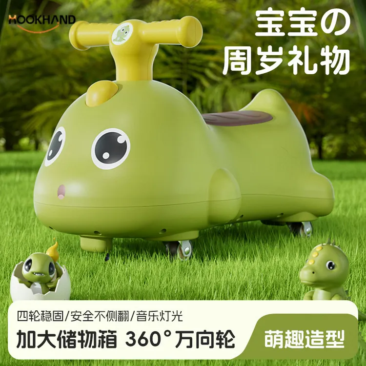 滑行车宝宝儿童玩具婴儿周岁礼物灯光音乐宝宝滑行车