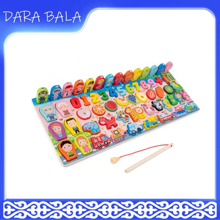 【 新疆包邮】对数板玩具1-3岁宝宝