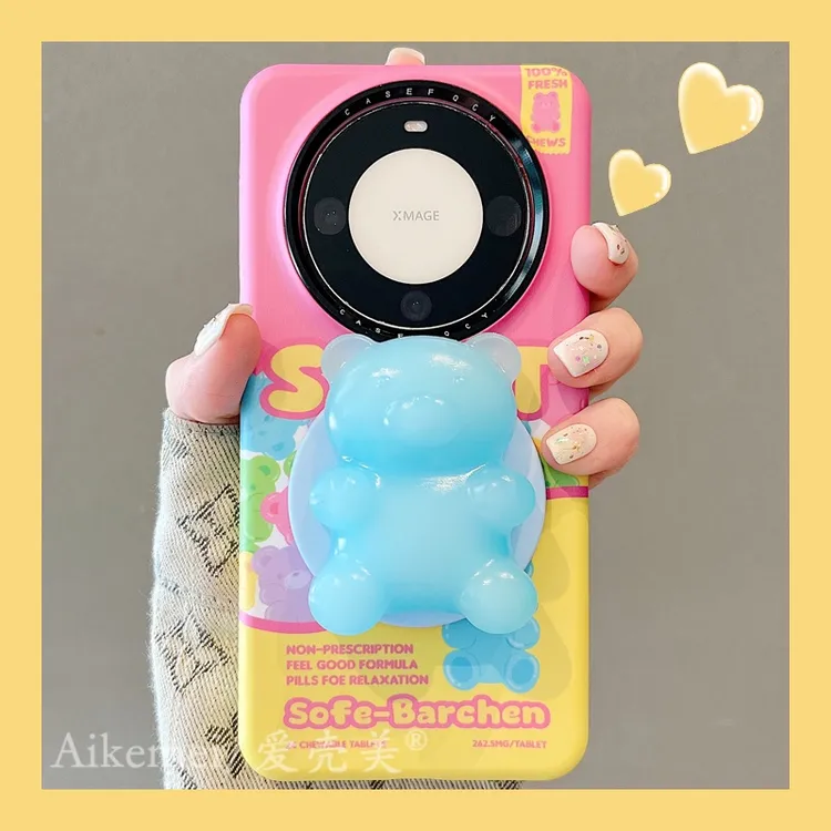 适用华为mate70pro+手机壳多巴胺彩色Mate60pro+小熊立体磁吸支架