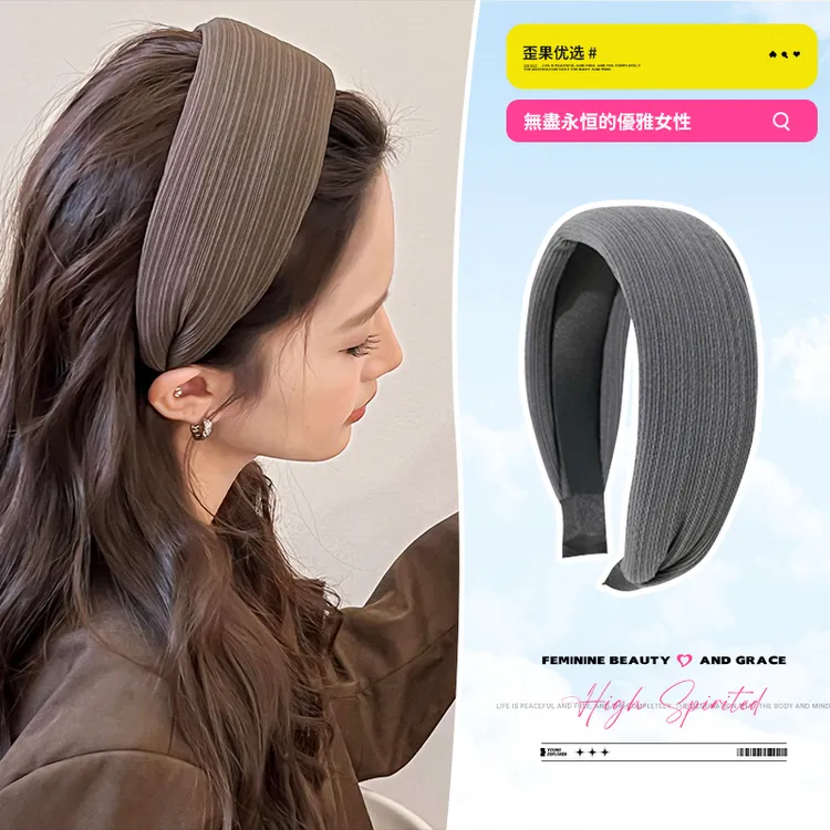 韩国宽边发箍女2025新款高颅顶头箍洋气时尚发卡气质遮发际线头饰商品图