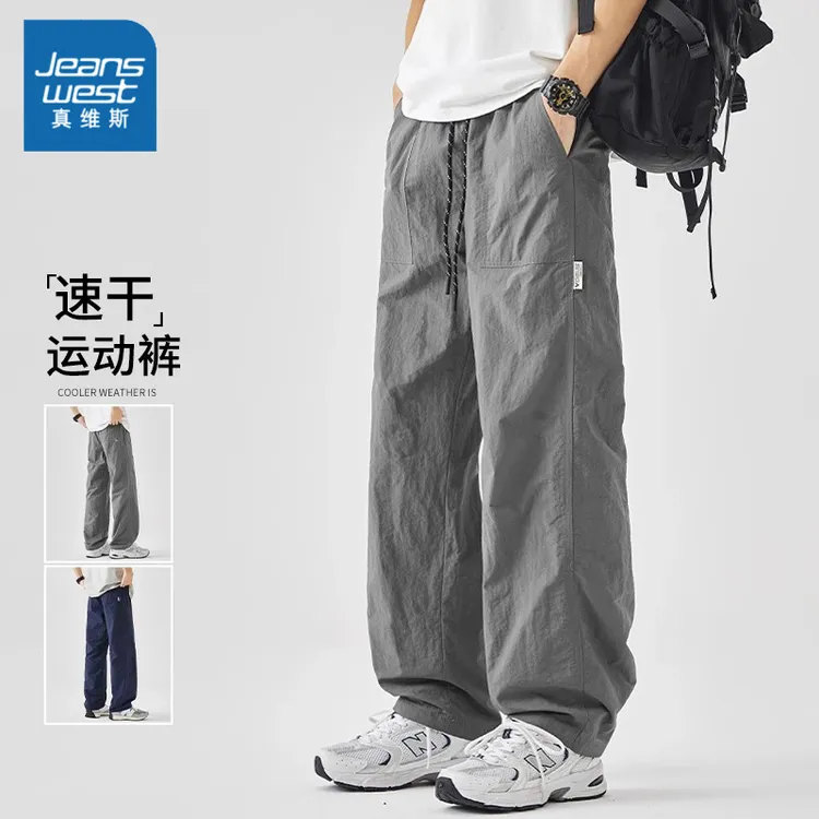 Jeanswest/真维斯美式速干百搭运动裤男士新款宽松直筒休闲阔腿裤