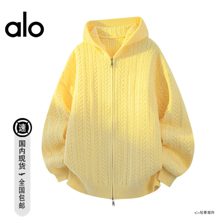 【官方奥特莱斯】品牌折扣 痞帅慵懒风男装双拉头连帽开衫卫衣外套