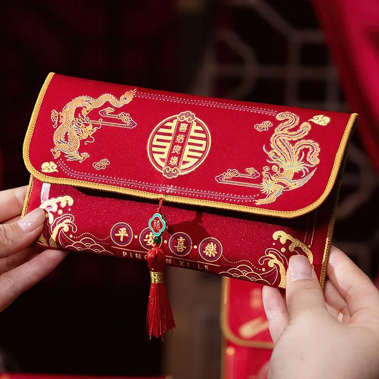 红包结婚专用2025新款创意订婚礼改口万元红包袋高级喜字利是封包