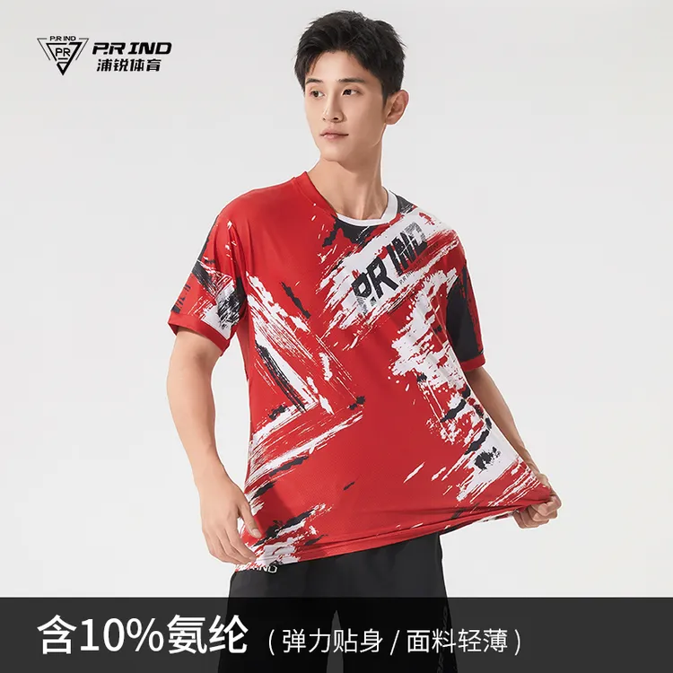 浦锐万花筒短袖羽毛球服运动速干夏季吸湿排汗运动服宽松运动衣