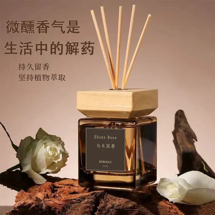 【夏日限定】无火香薰家用香氛摆件家居卧室内持久扩香空气清新熏香