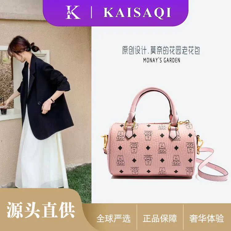 爆款卡通小熊女士小圆筒枕头包时尚百搭女款单肩斜挎包波士顿通勤
