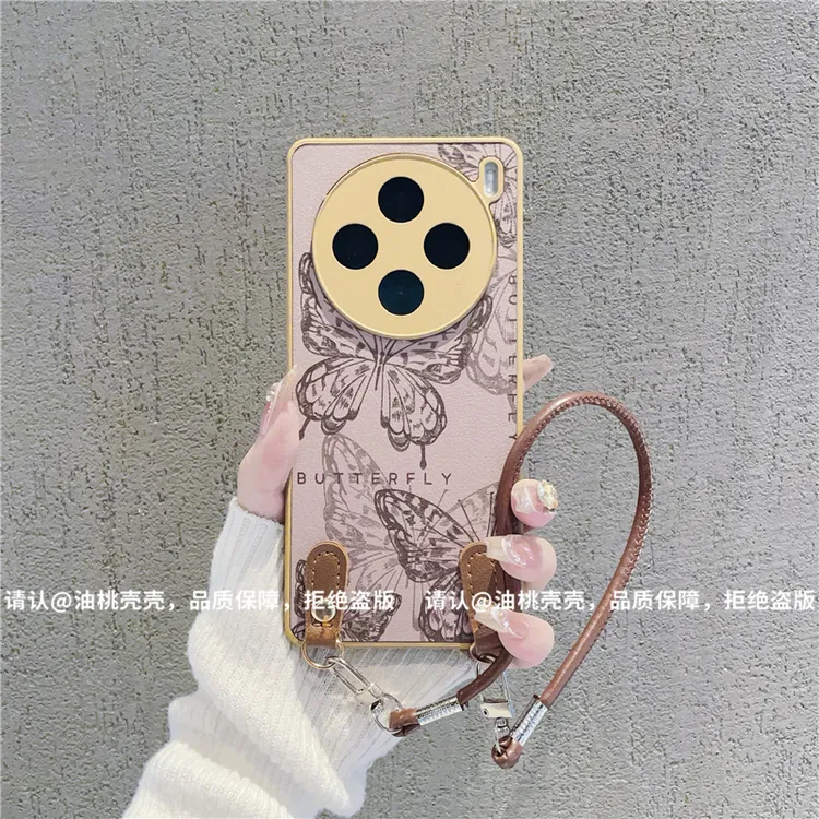 （vivoX100系列）肤感皮纹适用vivoX100/vivoX100Pro手机保护壳爆款