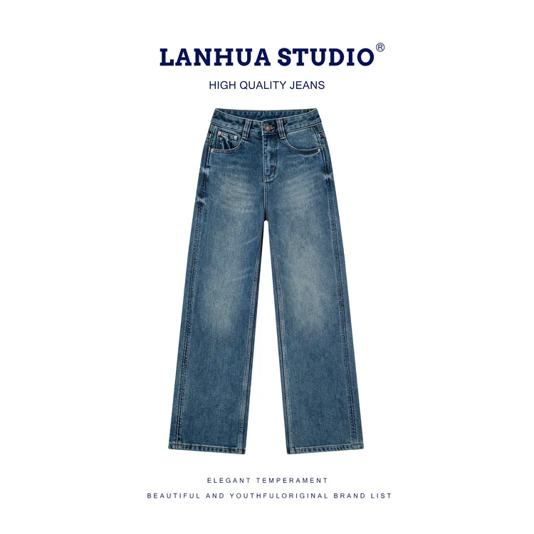 2025 西部系列15OZ 树皮纹无弹窄版直筒大牛加绒版5567