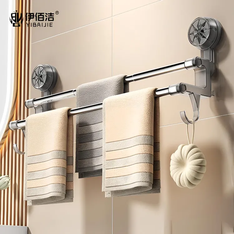 卫生间吸盘伸缩毛巾杆毛巾挂架毛巾架免打孔壁挂式浴巾架洗手间