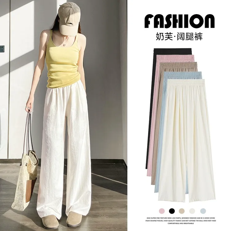 2025夏季休闲奶芙裤女高腰垂感宽松直筒裤新款慵懒风舒适阔腿裤子
