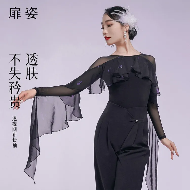 扉姿 摩登舞上衣女秋冬舞蹈拉丁舞洋气交谊舞练功服连体衣F1386