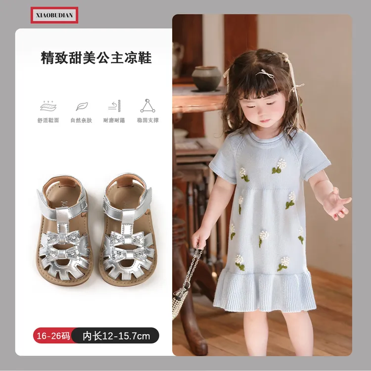 小步点小童女童鞋女宝宝鞋子凉鞋蝴蝶结公主鞋软底婴儿鞋学步鞋