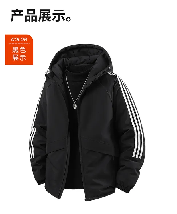 奥莱正品三条杠连帽棉服男装女2025秋冬新款运动休闲保暖棉衣