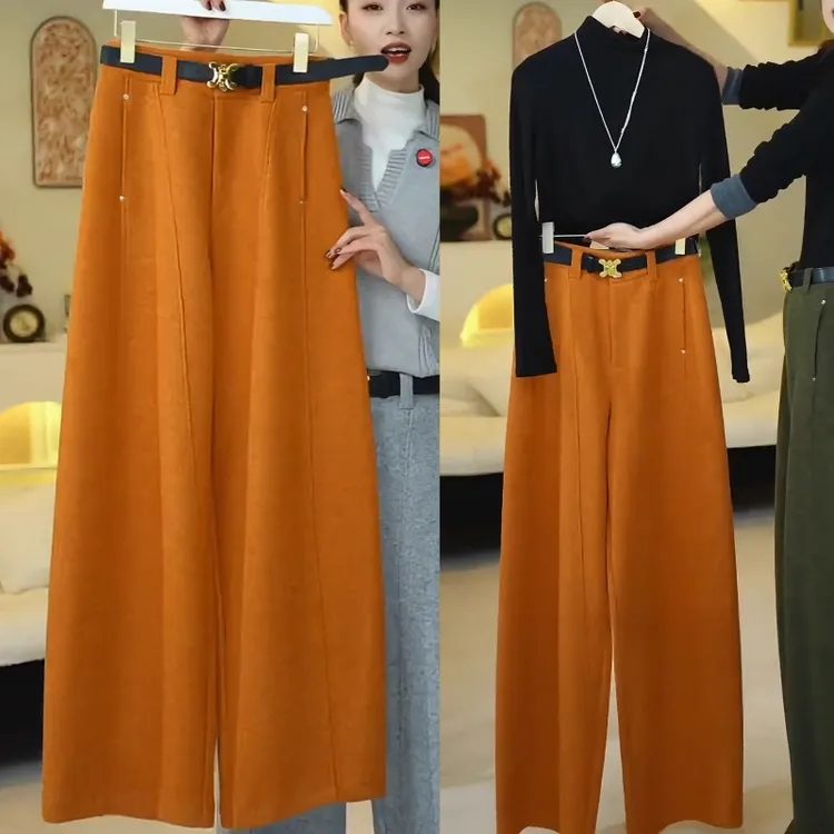 南瓜橙羊毛呢弯刀阔腿裤女2025秋冬季新款爆款裤子垂感直筒休闲裤