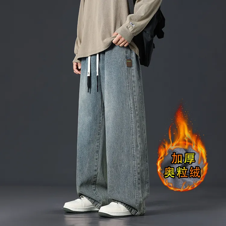 金狐狸秋冬美式拼接牛仔裤大码直筒裤加绒男士宽松百搭阔腿裤长裤