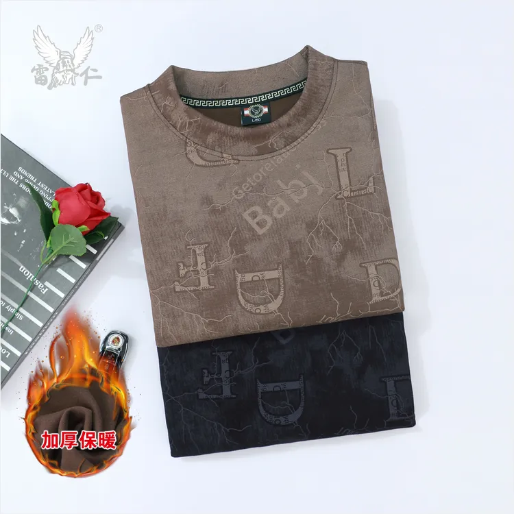 雷仁2025冬季男士时尚保暖舒适休闲长袖T恤百搭圆领卫衣男LR52206