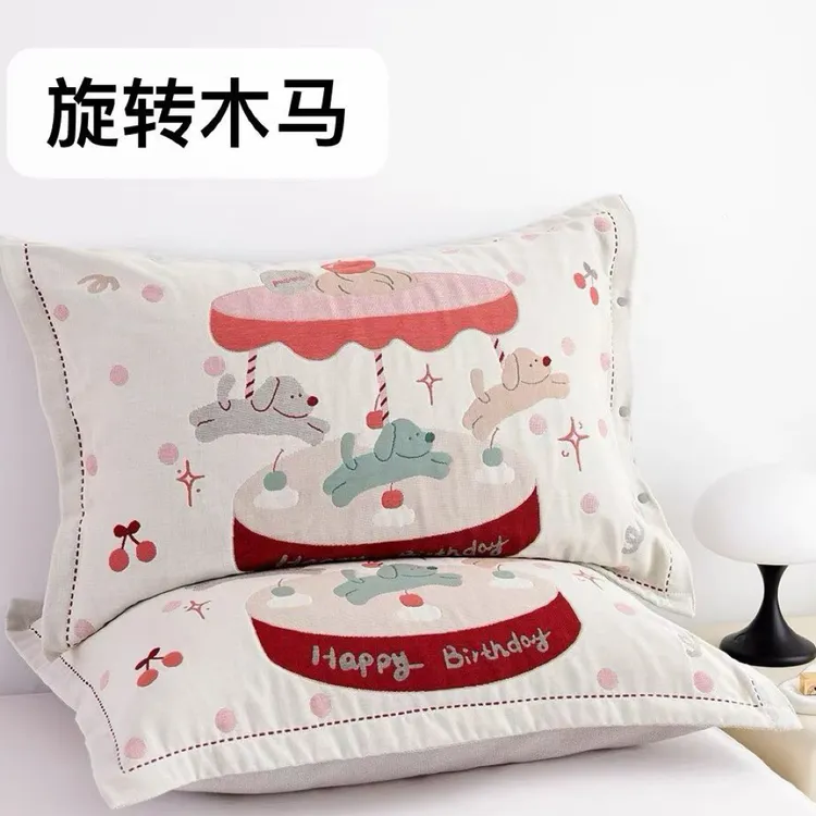 新款纯棉纱布按扣枕套《50*80》