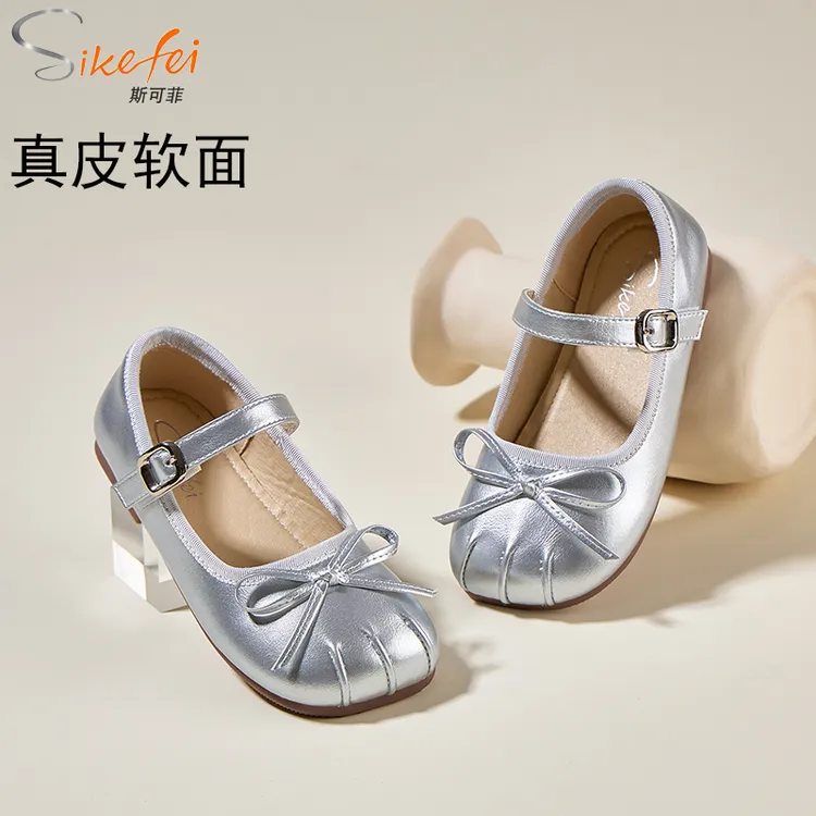 女童公主鞋软底2025真皮软面新款宝宝单鞋春秋儿童小皮鞋春秋时尚