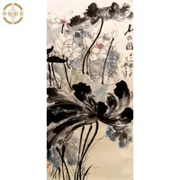 lot0739 荷花 托片 50cm*100cm约4.5平尺