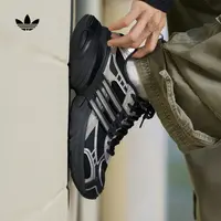 阿迪达斯三叶草ADISTAR XLG经典厚底增高老爹鞋男女adidas KJ1387