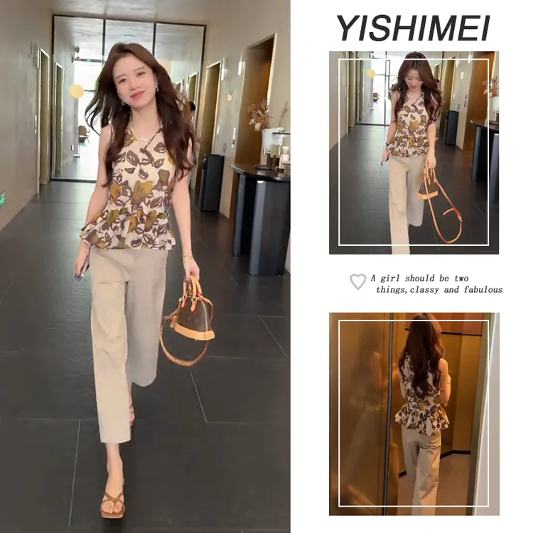 套装女2025年夏季新款爆款气质百搭简约无袖上衣休闲裤两件套