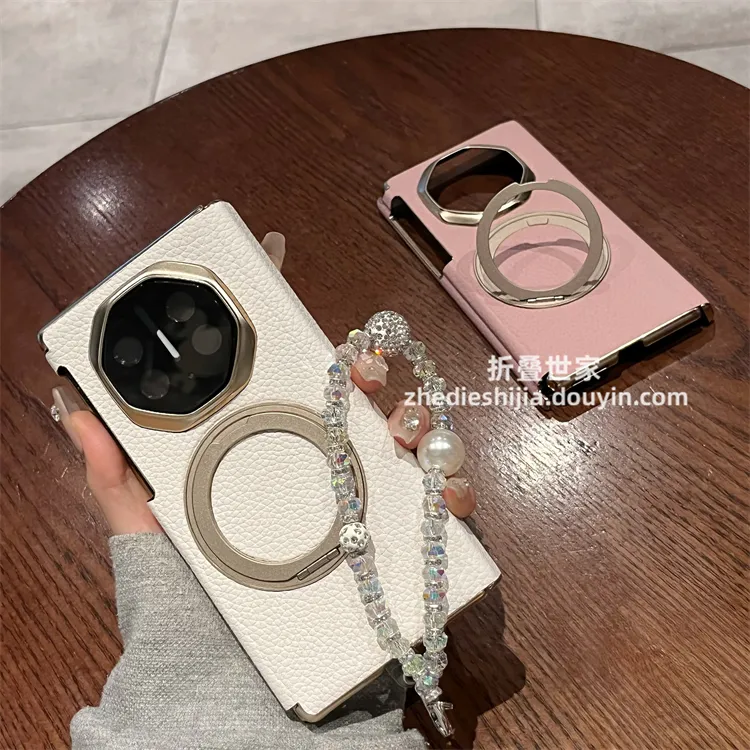 适用华为Mate XTs三折叠手机壳XT非凡大师真皮磁吸支架全包双中轴