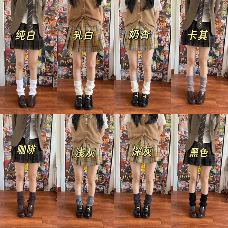 迷你30厘米平板泡泡袜粗条纹针织秋冬加厚校供堆堆小腿袜JK