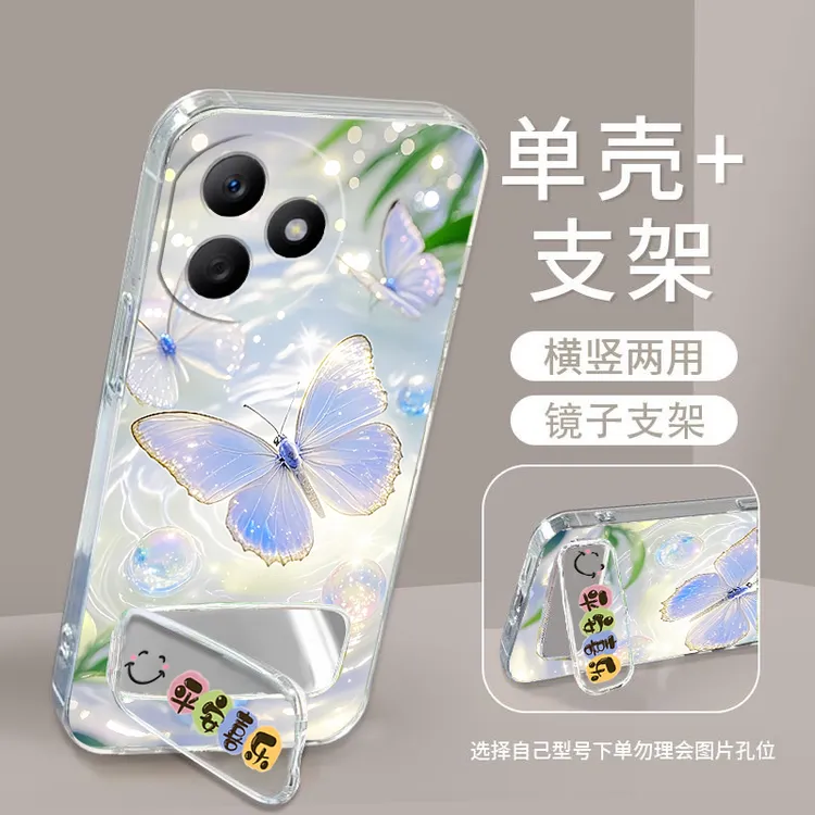 荣耀Play8tPro手机壳LLY-AN00硅胶软防摔镜子支架HonorPlay8tPro