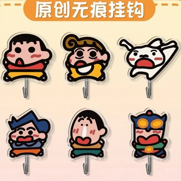 蜡笔小新瓷砖不锈钢挂钩免打孔厨房浴室宿舍粘钩挂钩可爱强力挂钩
