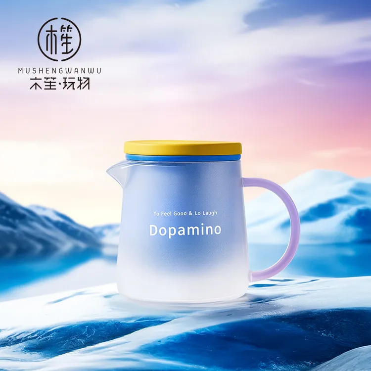 wuuwDesign多巴胺玻璃泡茶壶花果茶高硼硅茶水分离大容量办公室