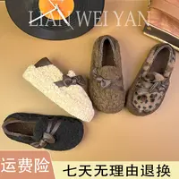 2025年秋冬新款蝴蝶结加绒小众百搭网红气质爆款全包厚底拖鞋-5CM