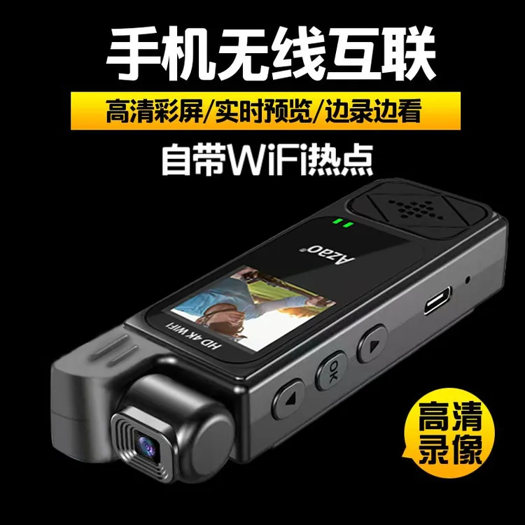 4K超清版夜视录音录像骑行记录仪佩戴胸前摄像机户外运动相机WIFI