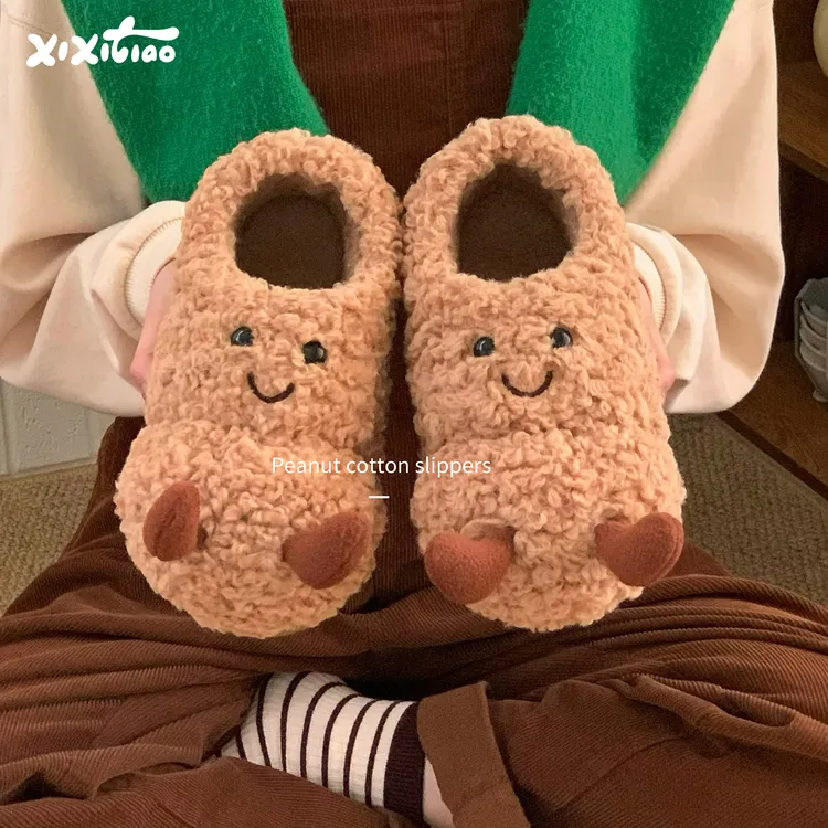 细细条 可爱花生棉拖鞋女卧室居家防滑包跟ins趣味冬季毛毛月子鞋