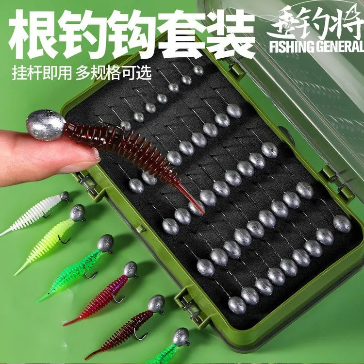 慕斯达根钓铅头钩小克重微物路亚根钓钩越障防挂微铅软饵t尾送盒