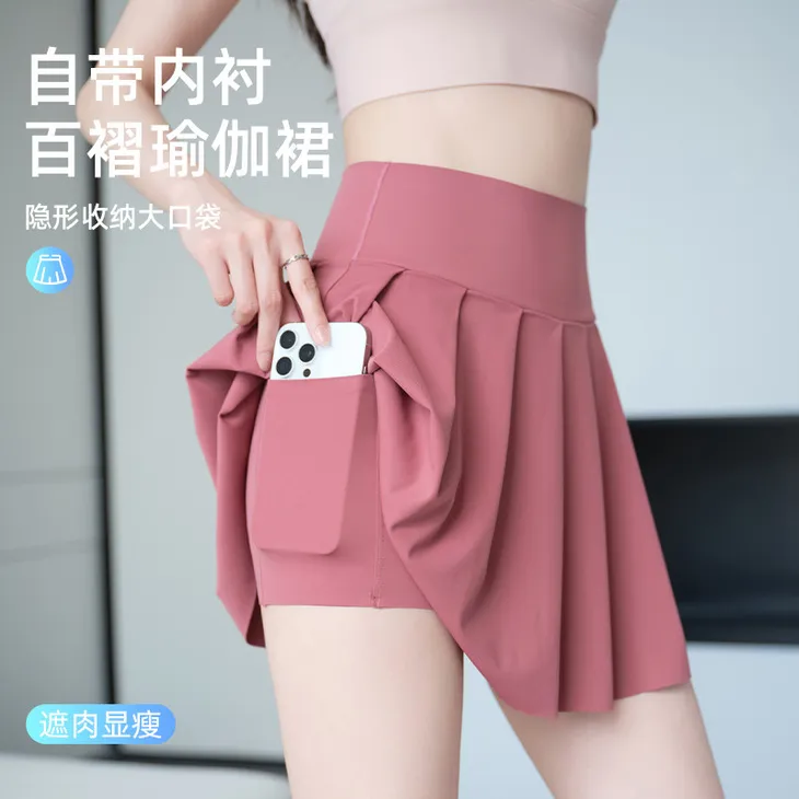 假两件口袋瑜伽短裙裤三分鲨鱼裤女外穿防走光运动健身百褶半身裙