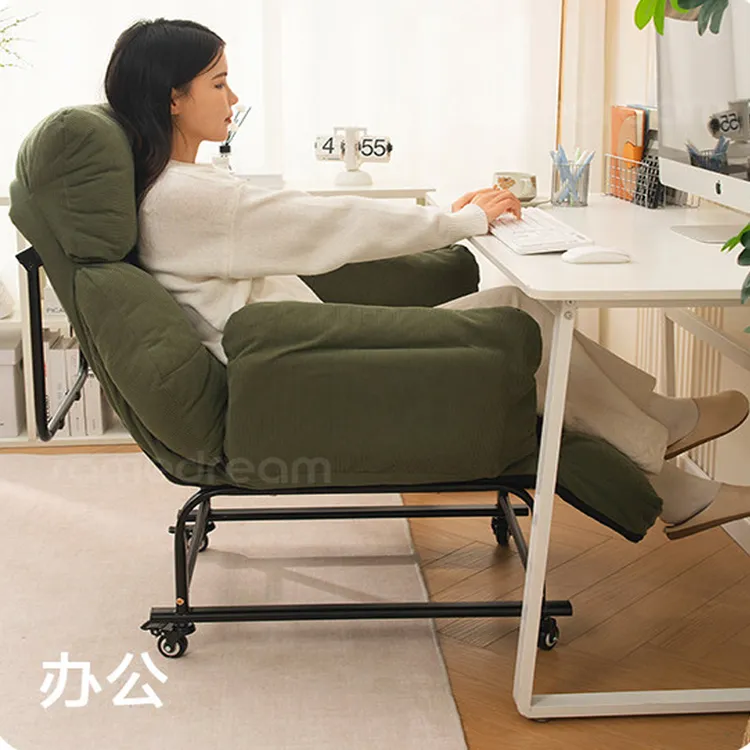 躺椅坐睡两用办公可躺可睡单人折叠午休午睡椅宿舍椅子懒人沙发椅