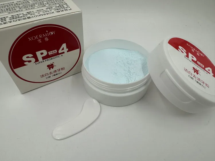 益生菌炫亮迅白牙粉