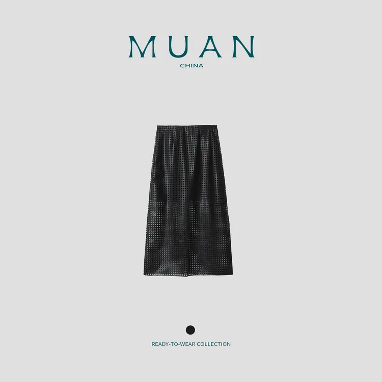 【网格秀场皮裙】MUAN定制高级格子皮裙宽松百搭简约女YJ-23882-1