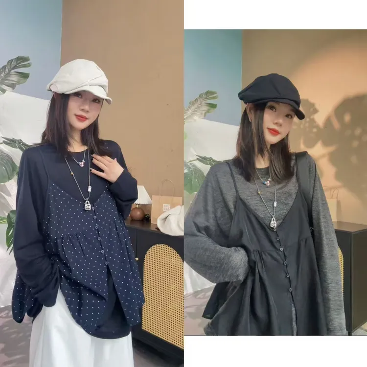 【SI MO】7127+7074复古叠穿简约洋气上衣+吊带可拆穿两件套